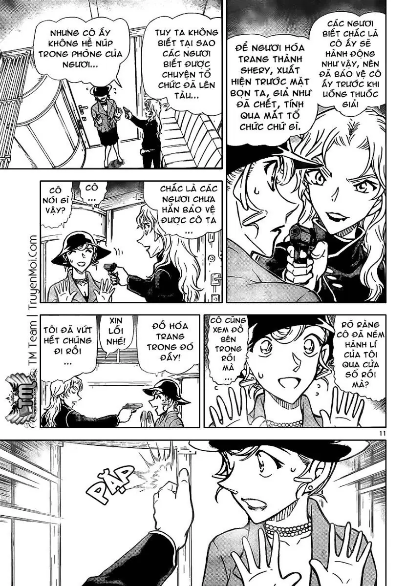 Thám Tử Lừng Danh Conan Chapter 823 - Trang 13
