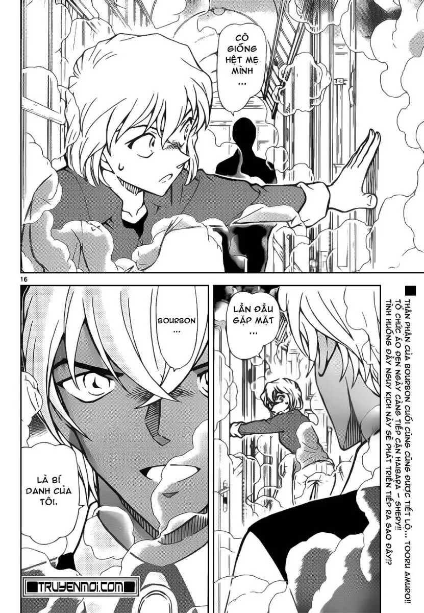Thám Tử Lừng Danh Conan Chapter 823 - Trang 19