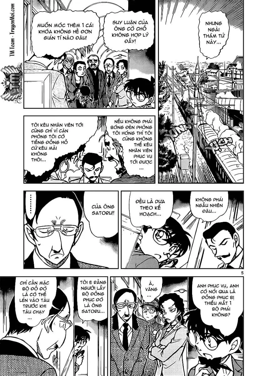Thám Tử Lừng Danh Conan Chapter 823 - Trang 7