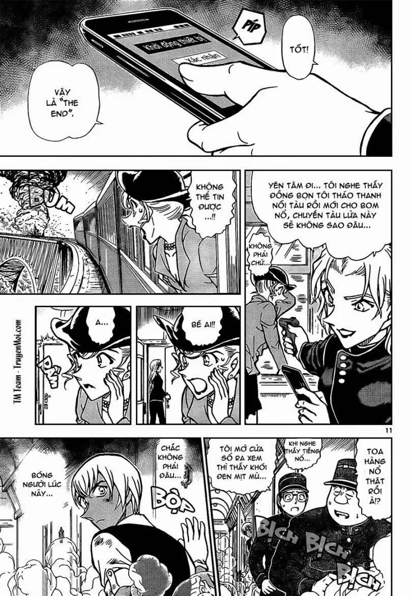 Thám Tử Lừng Danh Conan Chapter 824 - Trang 13
