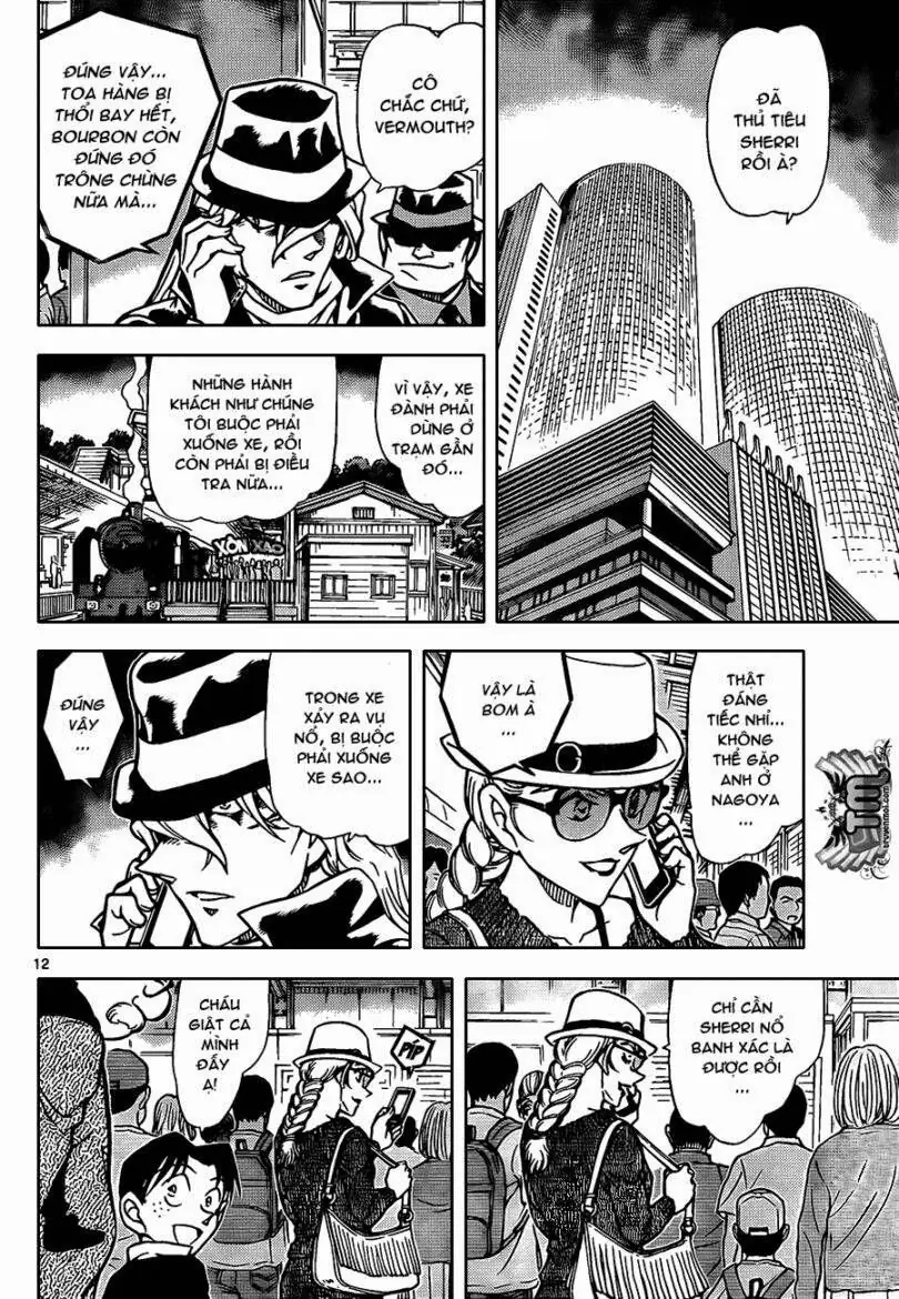 Thám Tử Lừng Danh Conan Chapter 824 - Trang 14