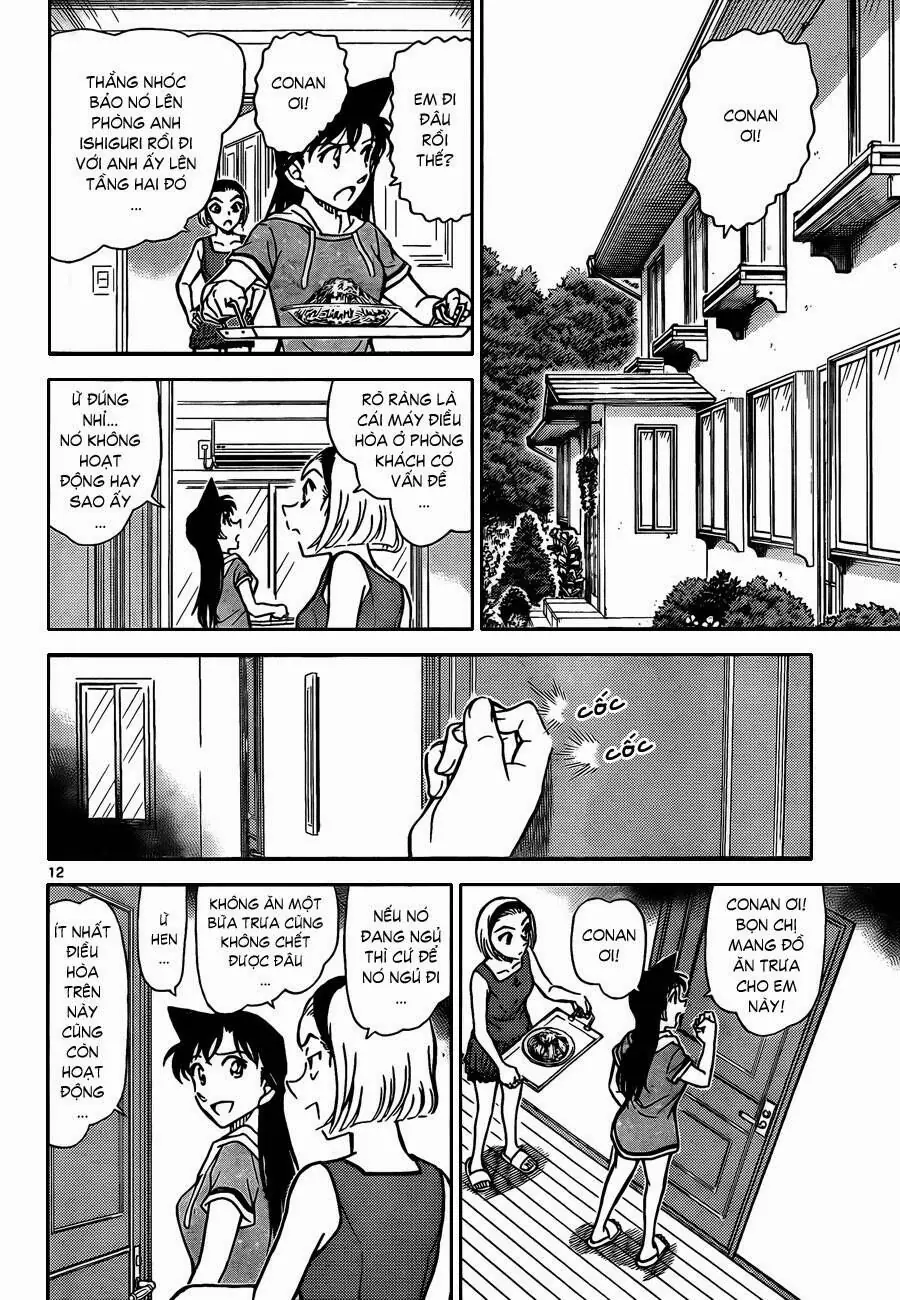 Thám Tử Lừng Danh Conan Chapter 825 - Trang 14