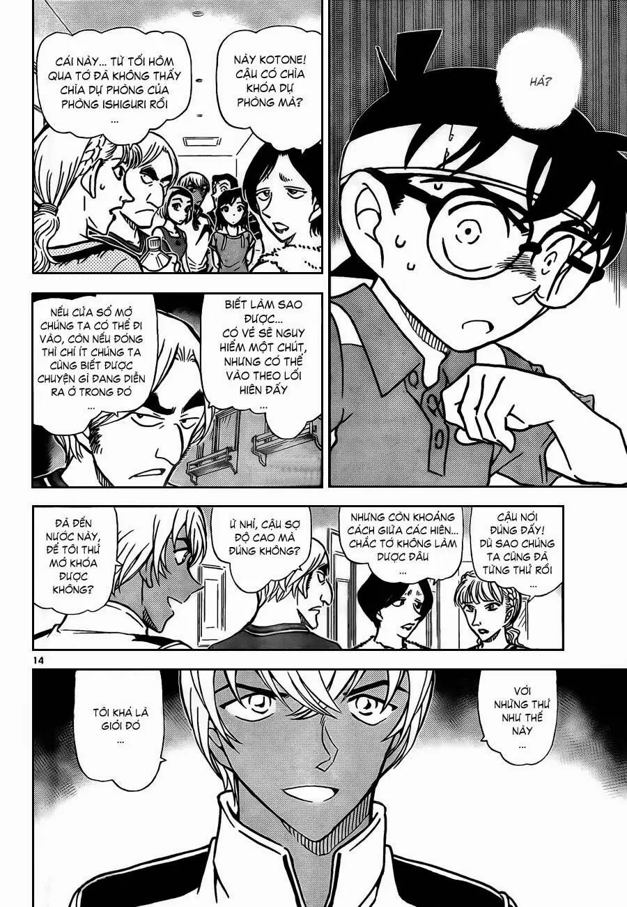Thám Tử Lừng Danh Conan Chapter 825 - Trang 16