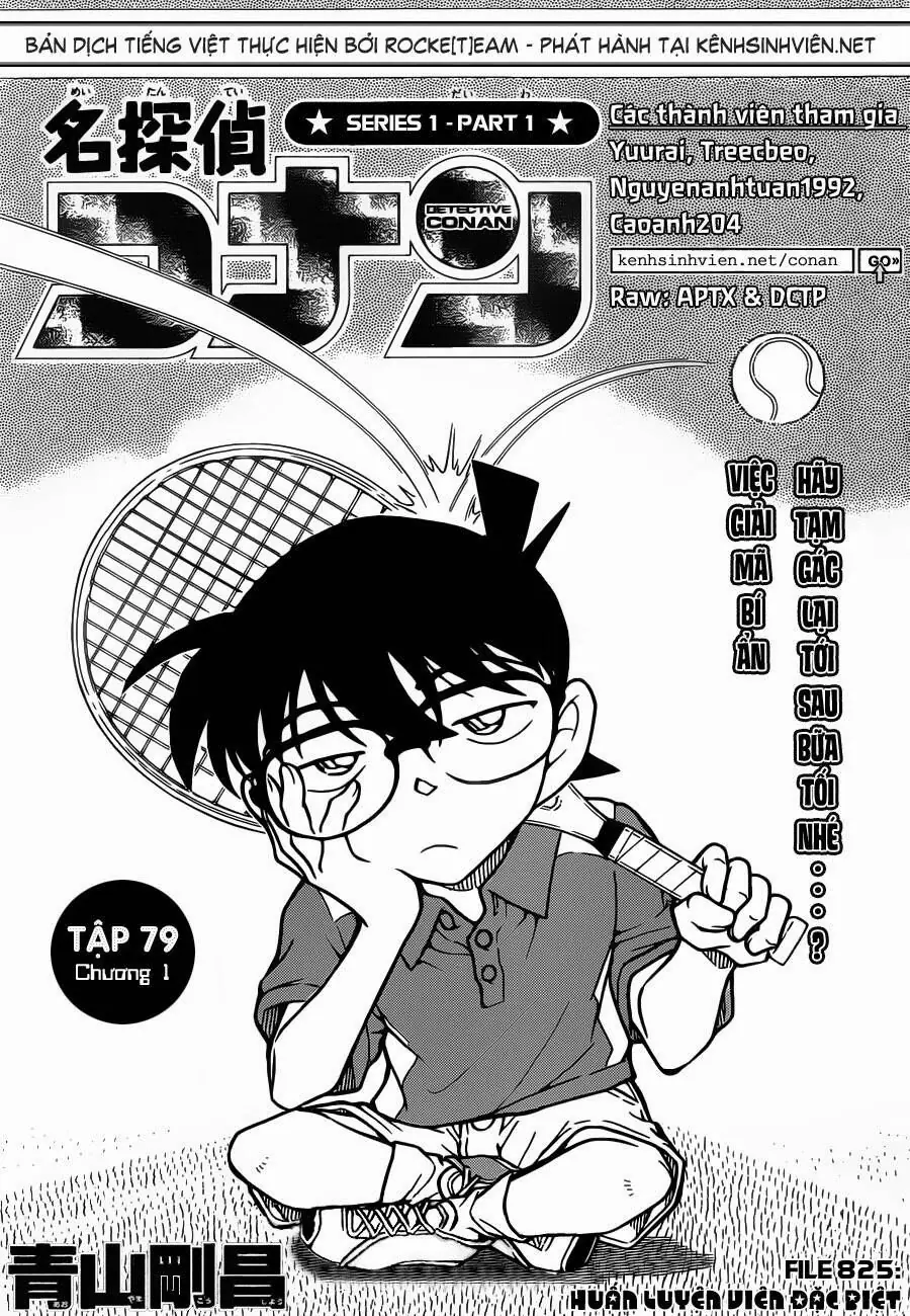 Thám Tử Lừng Danh Conan Chapter 825 - Trang 3