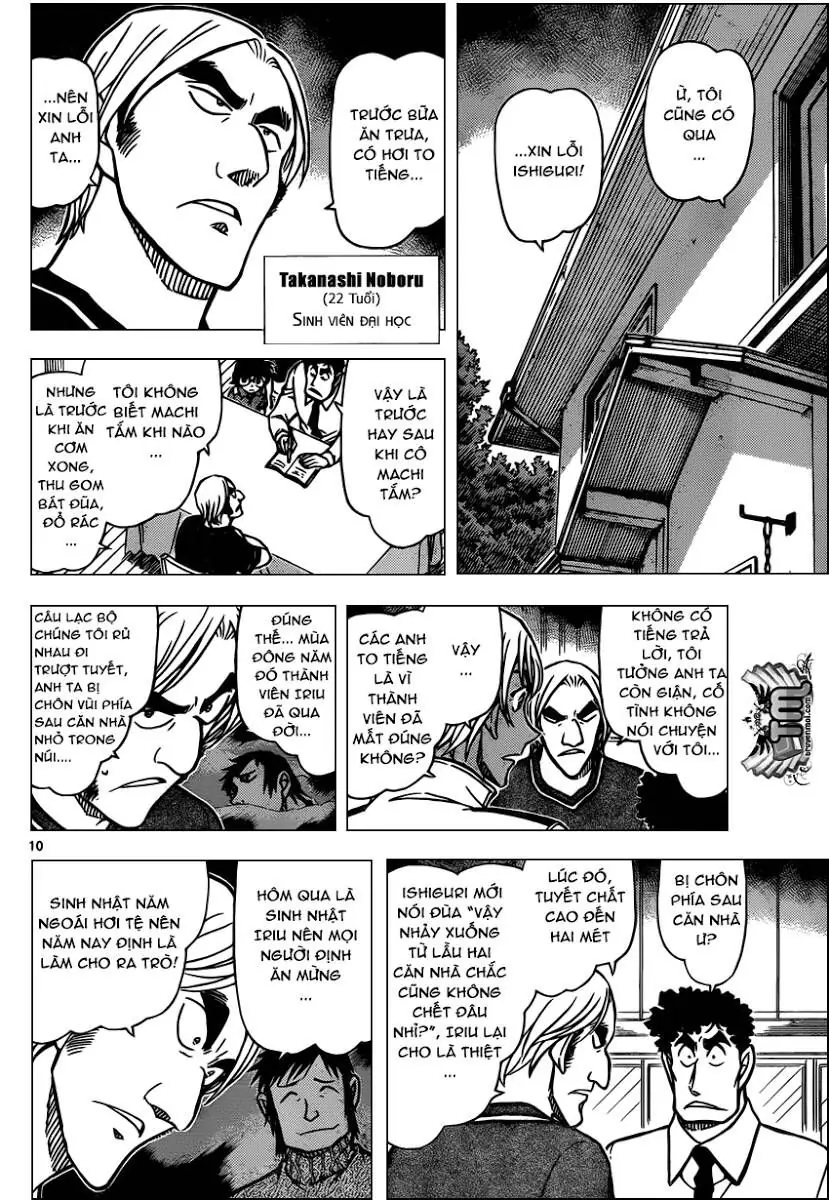 Thám Tử Lừng Danh Conan Chapter 826 - Trang 12
