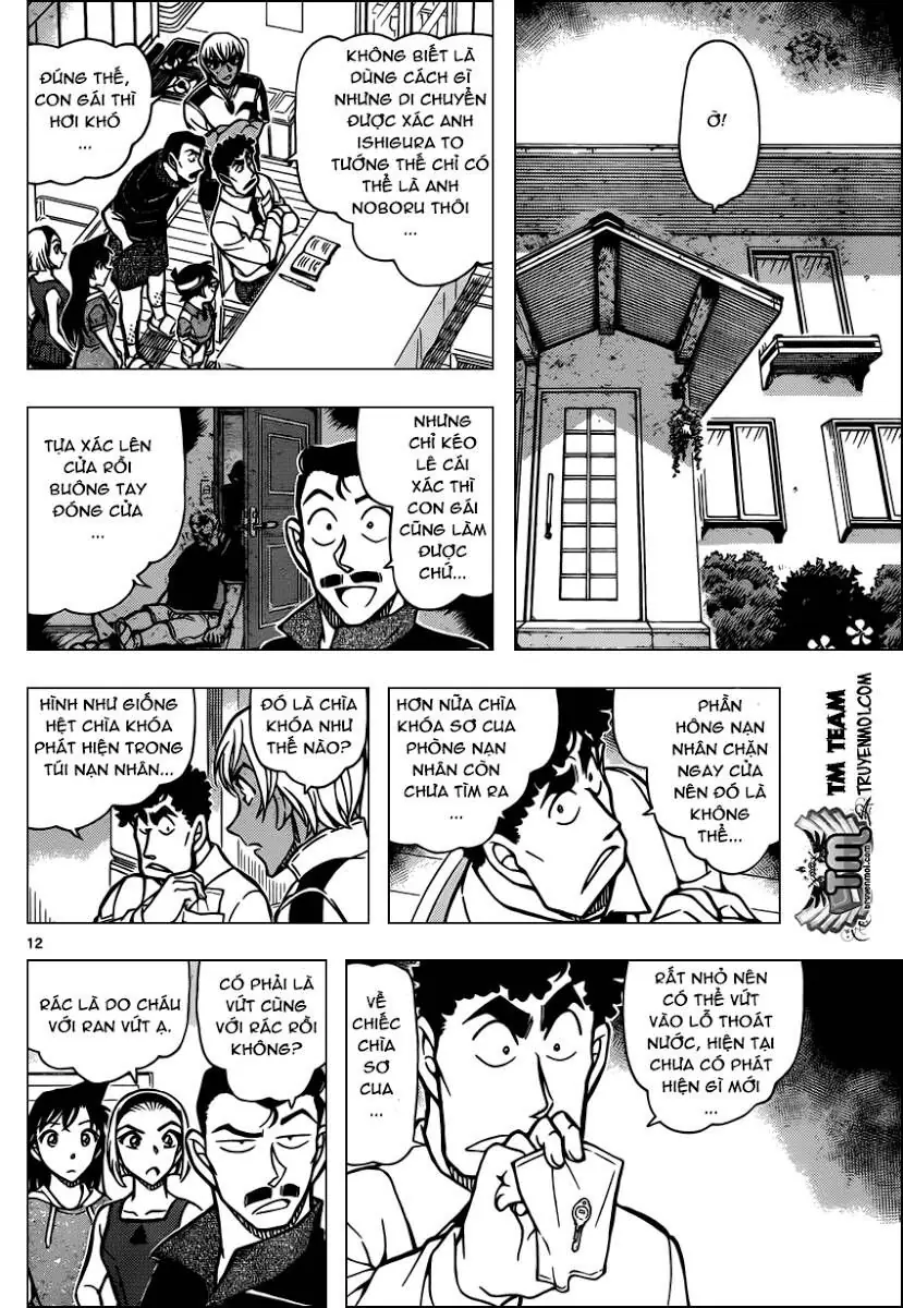Thám Tử Lừng Danh Conan Chapter 826 - Trang 14