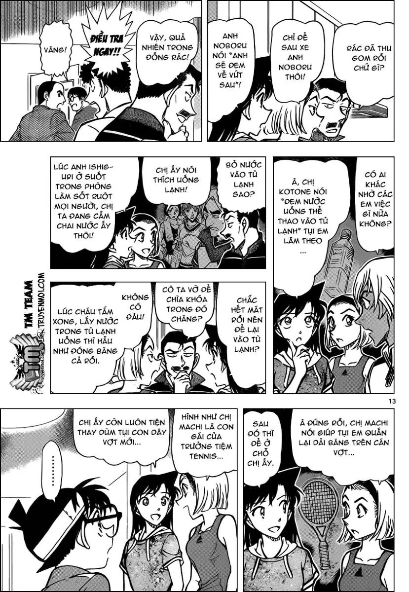 Thám Tử Lừng Danh Conan Chapter 826 - Trang 15