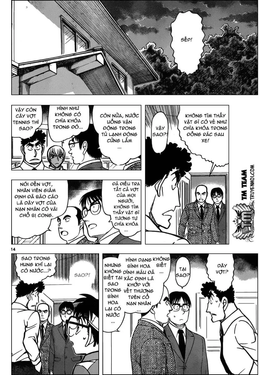 Thám Tử Lừng Danh Conan Chapter 826 - Trang 16