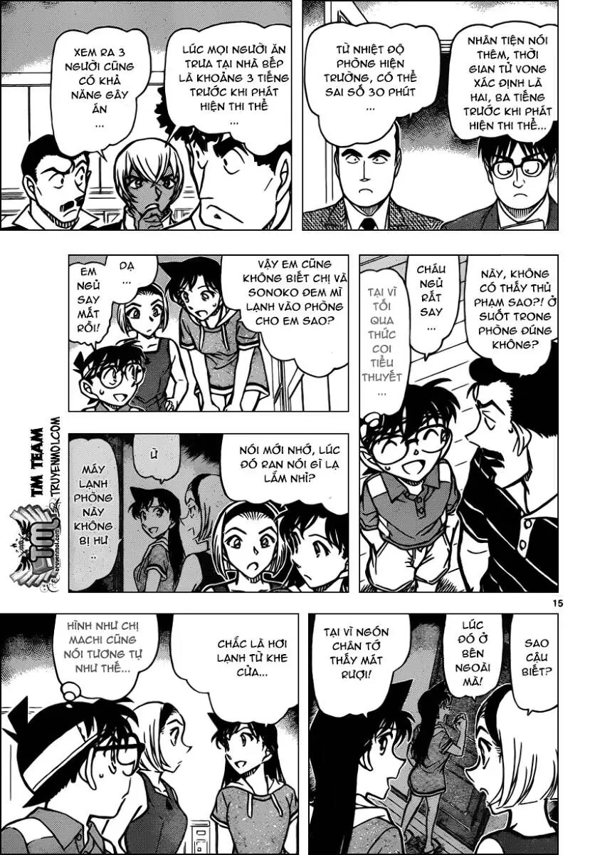 Thám Tử Lừng Danh Conan Chapter 826 - Trang 17