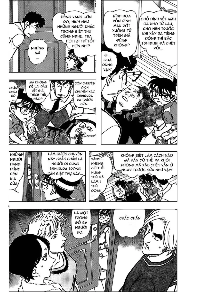 Thám Tử Lừng Danh Conan Chapter 826 - Trang 6