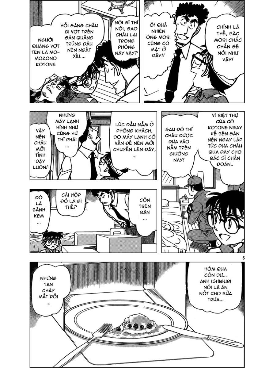 Thám Tử Lừng Danh Conan Chapter 826 - Trang 7
