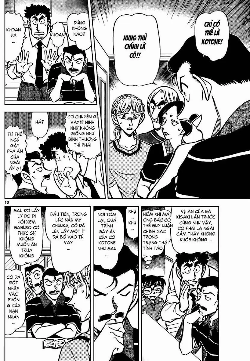 Thám Tử Lừng Danh Conan Chapter 827 - Trang 12