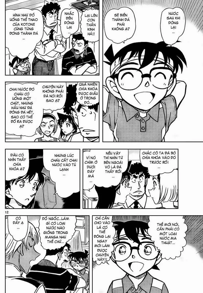 Thám Tử Lừng Danh Conan Chapter 827 - Trang 14