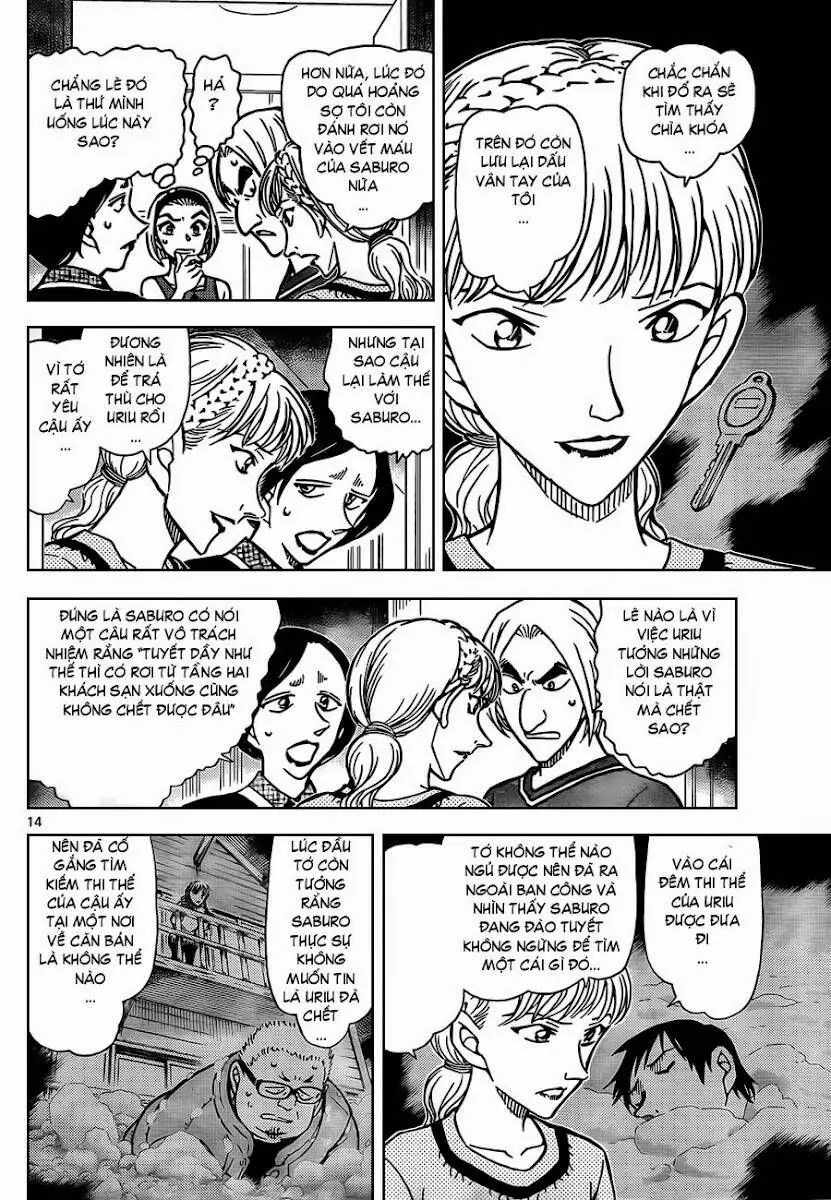 Thám Tử Lừng Danh Conan Chapter 827 - Trang 16