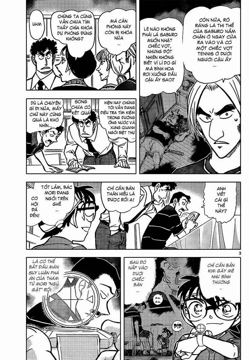 Thám Tử Lừng Danh Conan Chapter 827 - Trang 5