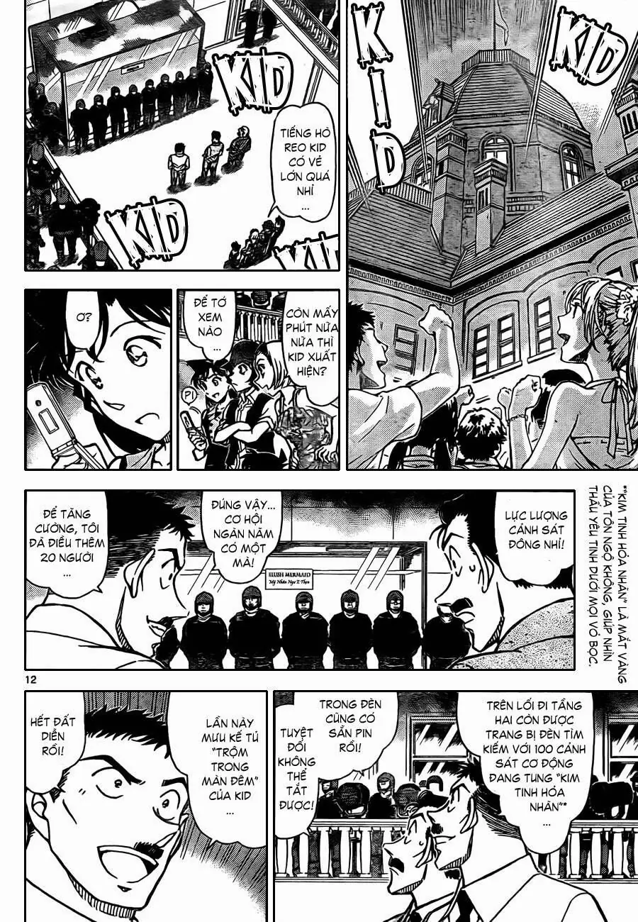 Thám Tử Lừng Danh Conan Chapter 828 - Trang 15