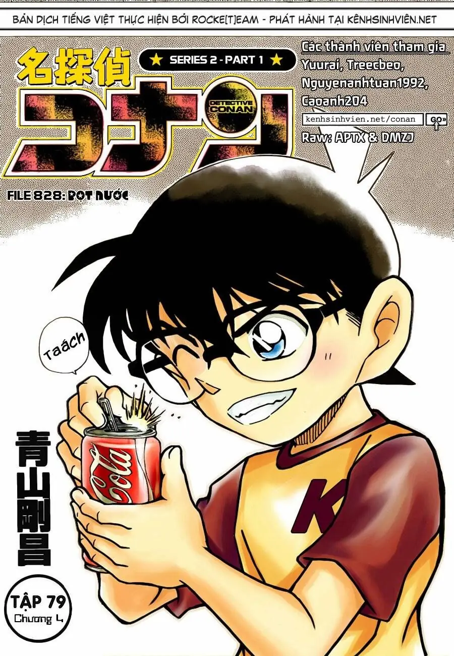 Thám Tử Lừng Danh Conan Chapter 828 - Trang 3
