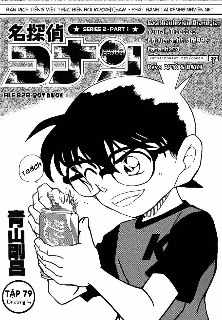Thám Tử Lừng Danh Conan Chapter 828 - Trang 4