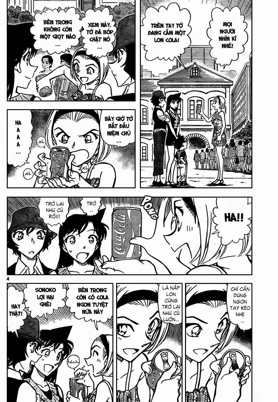 Thám Tử Lừng Danh Conan Chapter 828 - Trang 7