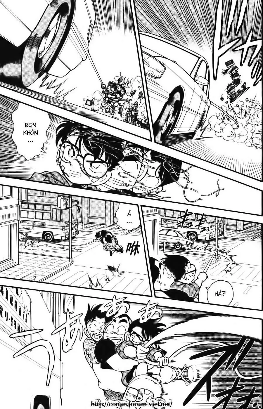 Thám Tử Lừng Danh Conan Chapter 83 - Trang 12