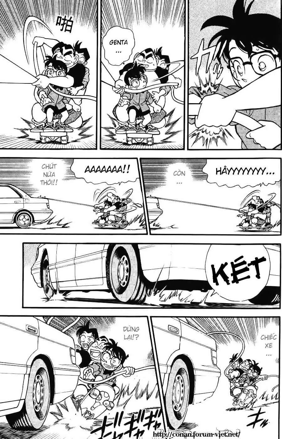 Thám Tử Lừng Danh Conan Chapter 83 - Trang 14