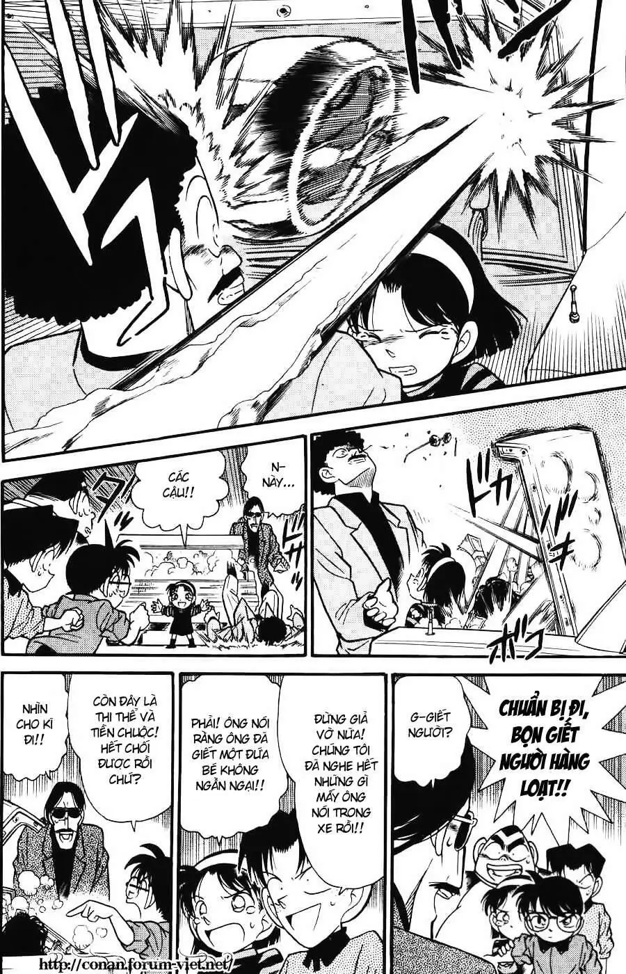 Thám Tử Lừng Danh Conan Chapter 83 - Trang 17