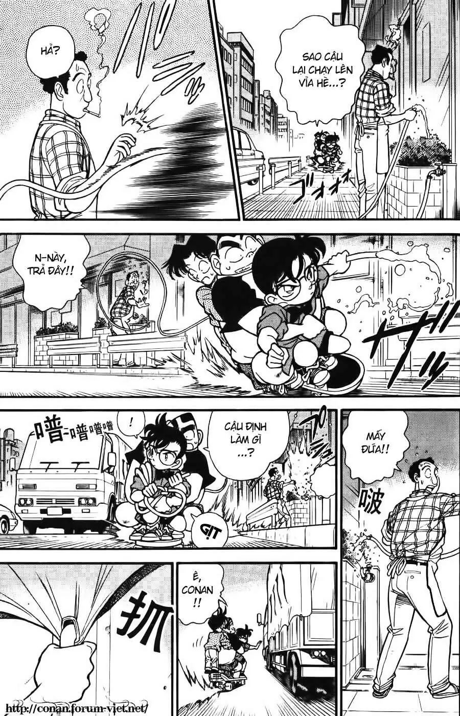 Thám Tử Lừng Danh Conan Chapter 83 - Trang 8