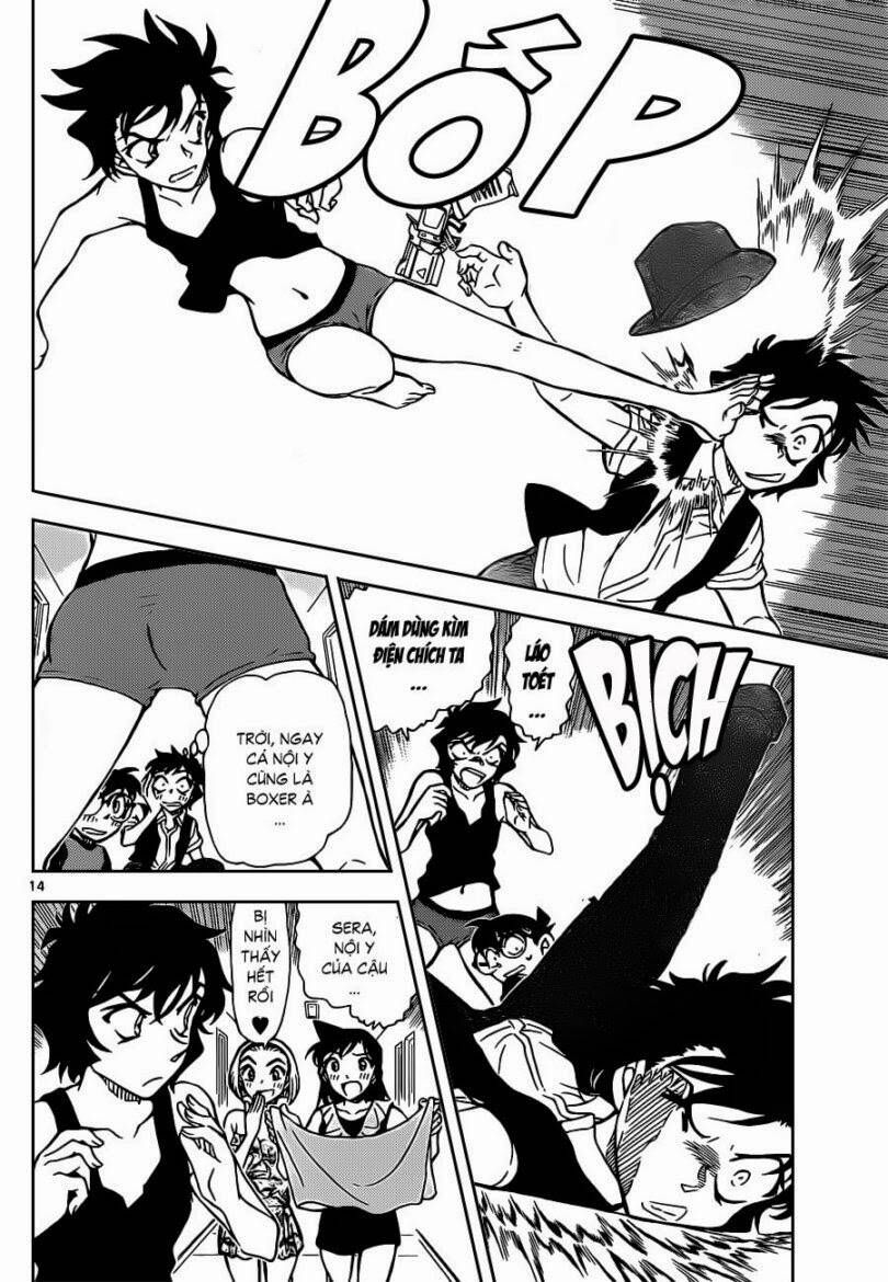 Thám Tử Lừng Danh Conan Chapter 830 - Trang 17