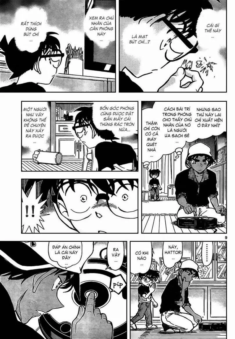 Thám Tử Lừng Danh Conan Chapter 831 - Trang 12