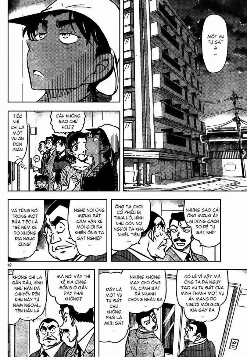 Thám Tử Lừng Danh Conan Chapter 831 - Trang 15