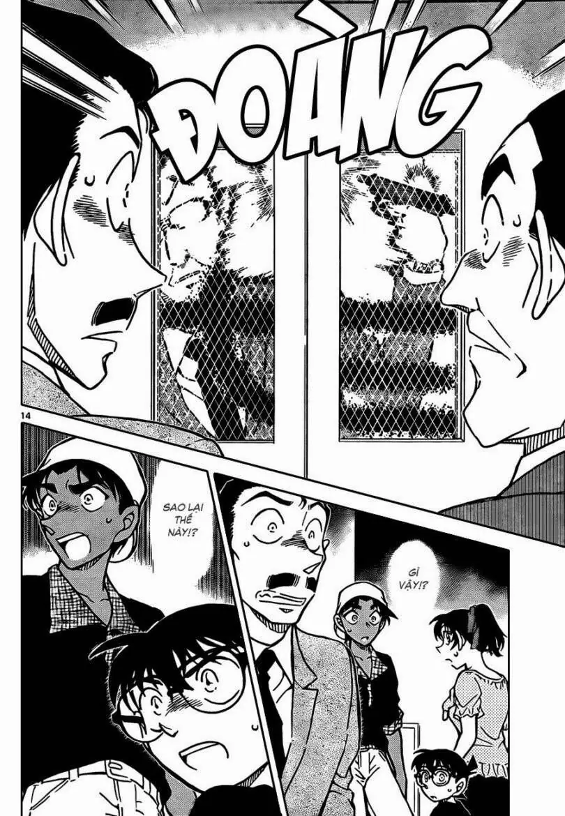 Thám Tử Lừng Danh Conan Chapter 831 - Trang 17