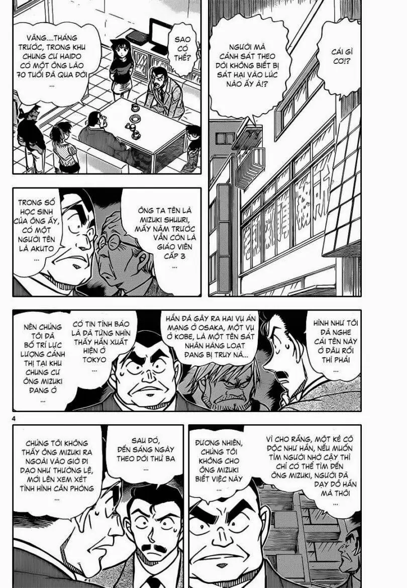 Thám Tử Lừng Danh Conan Chapter 831 - Trang 7