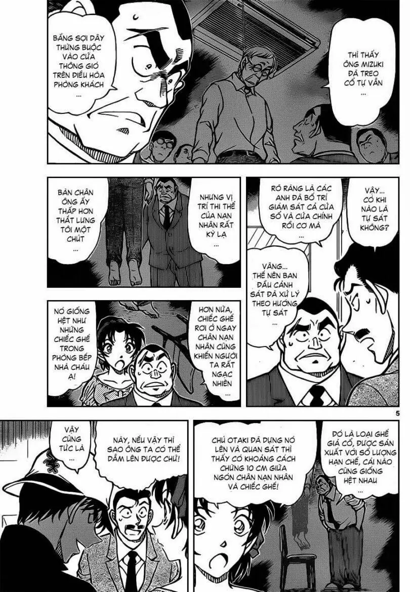 Thám Tử Lừng Danh Conan Chapter 831 - Trang 8
