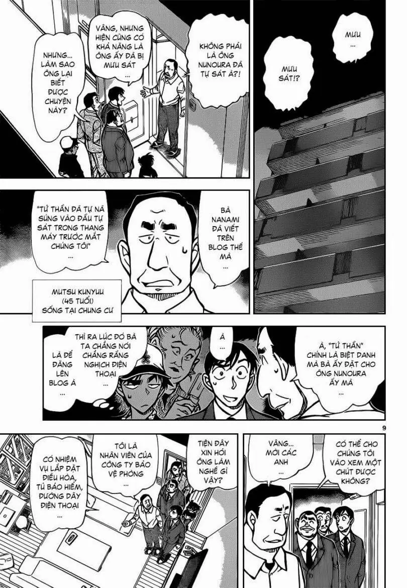 Thám Tử Lừng Danh Conan Chapter 832 - Trang 12