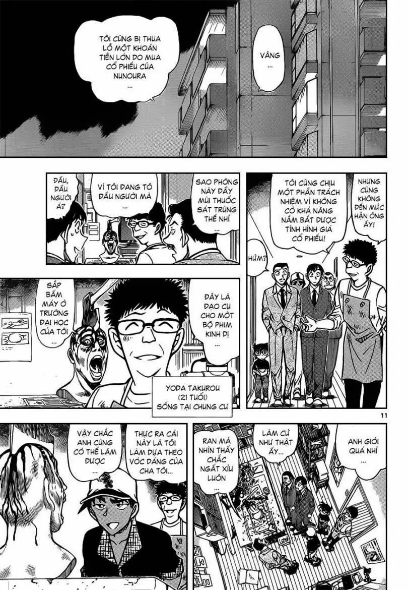 Thám Tử Lừng Danh Conan Chapter 832 - Trang 14