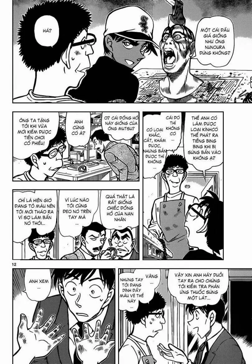 Thám Tử Lừng Danh Conan Chapter 832 - Trang 15