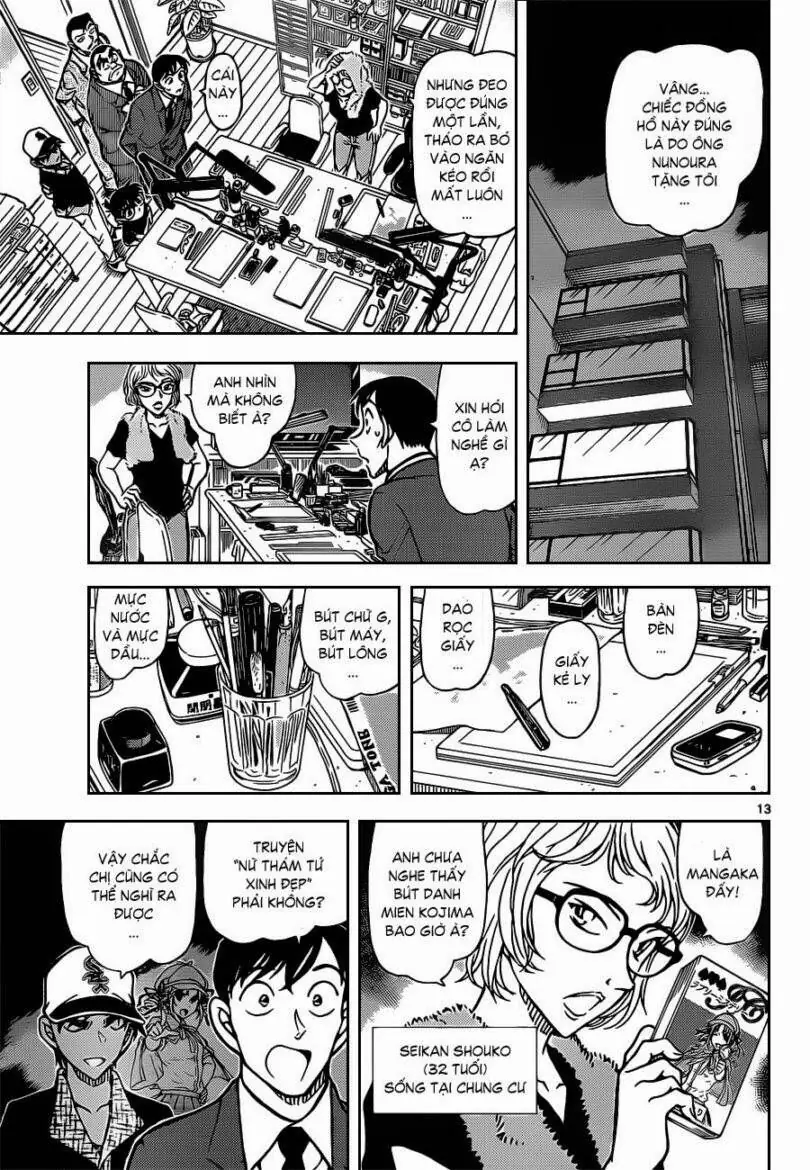 Thám Tử Lừng Danh Conan Chapter 832 - Trang 16