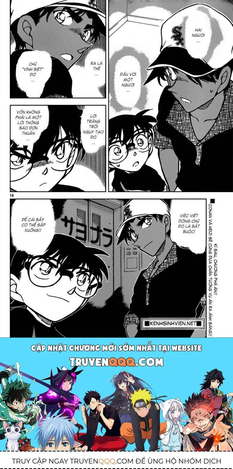 Thám Tử Lừng Danh Conan Chapter 832 - Trang 19
