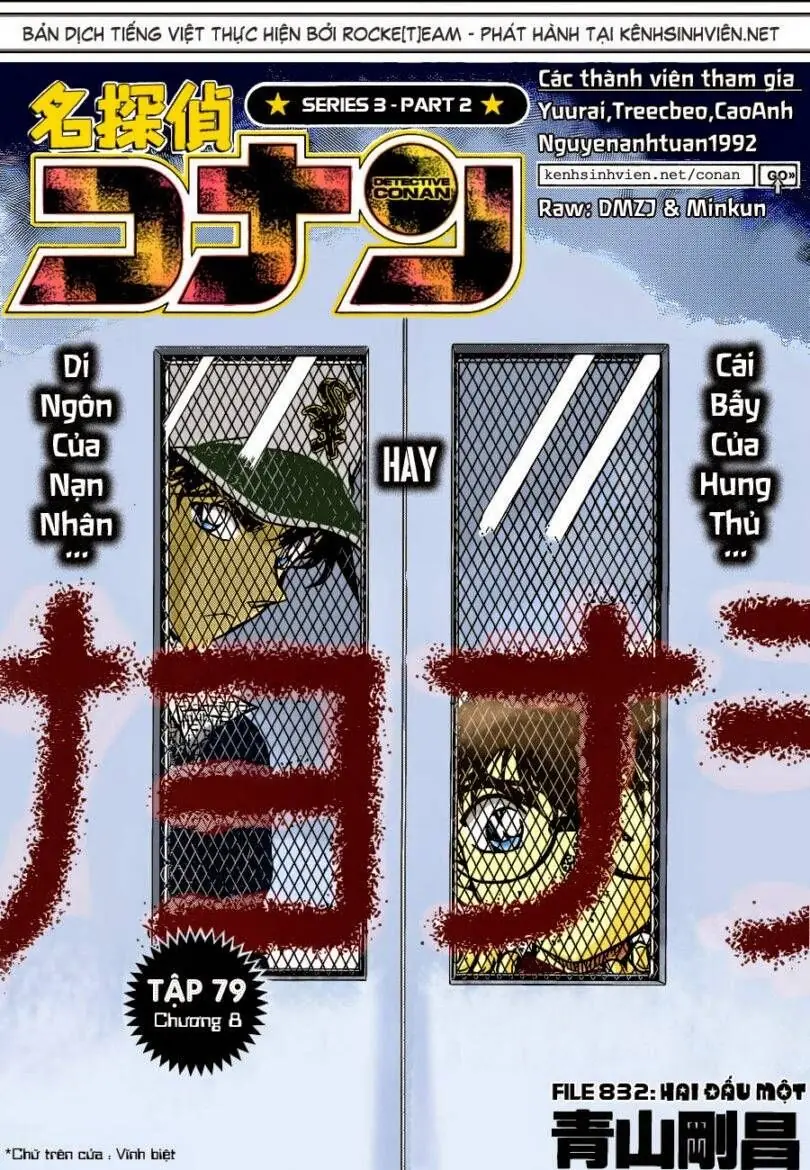 Thám Tử Lừng Danh Conan Chapter 832 - Trang 3