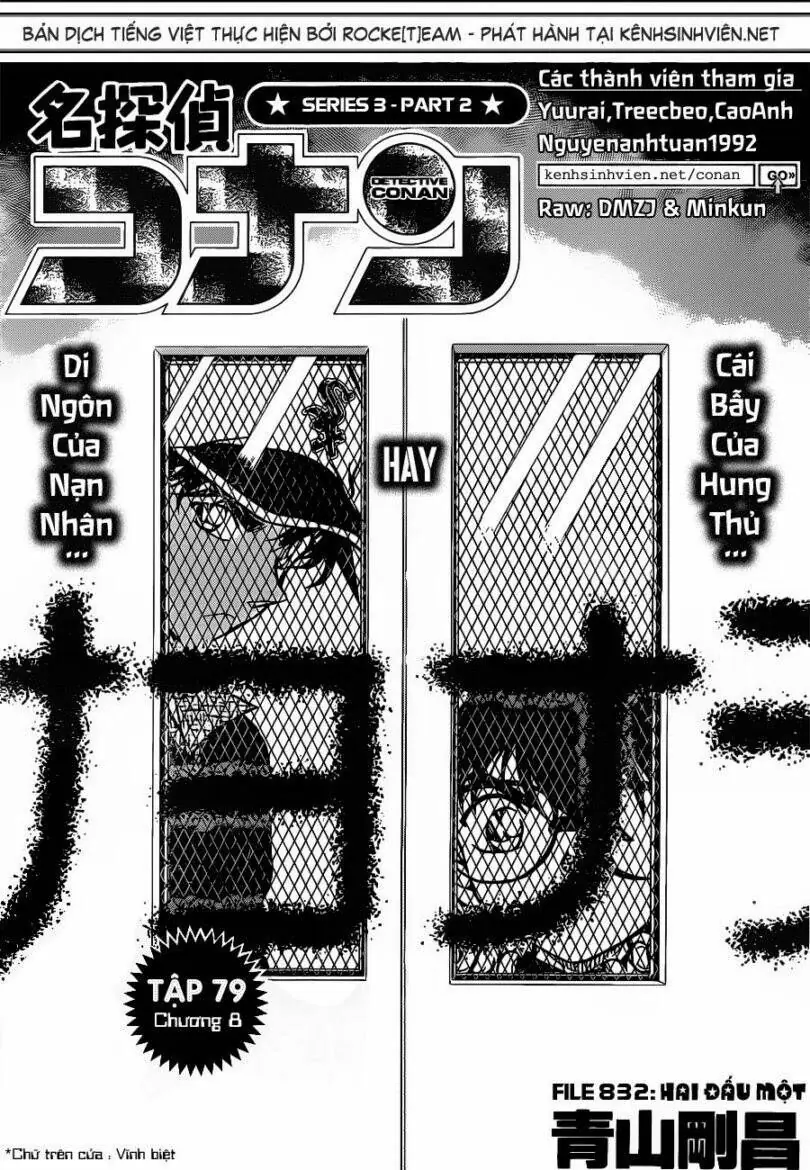 Thám Tử Lừng Danh Conan Chapter 832 - Trang 4