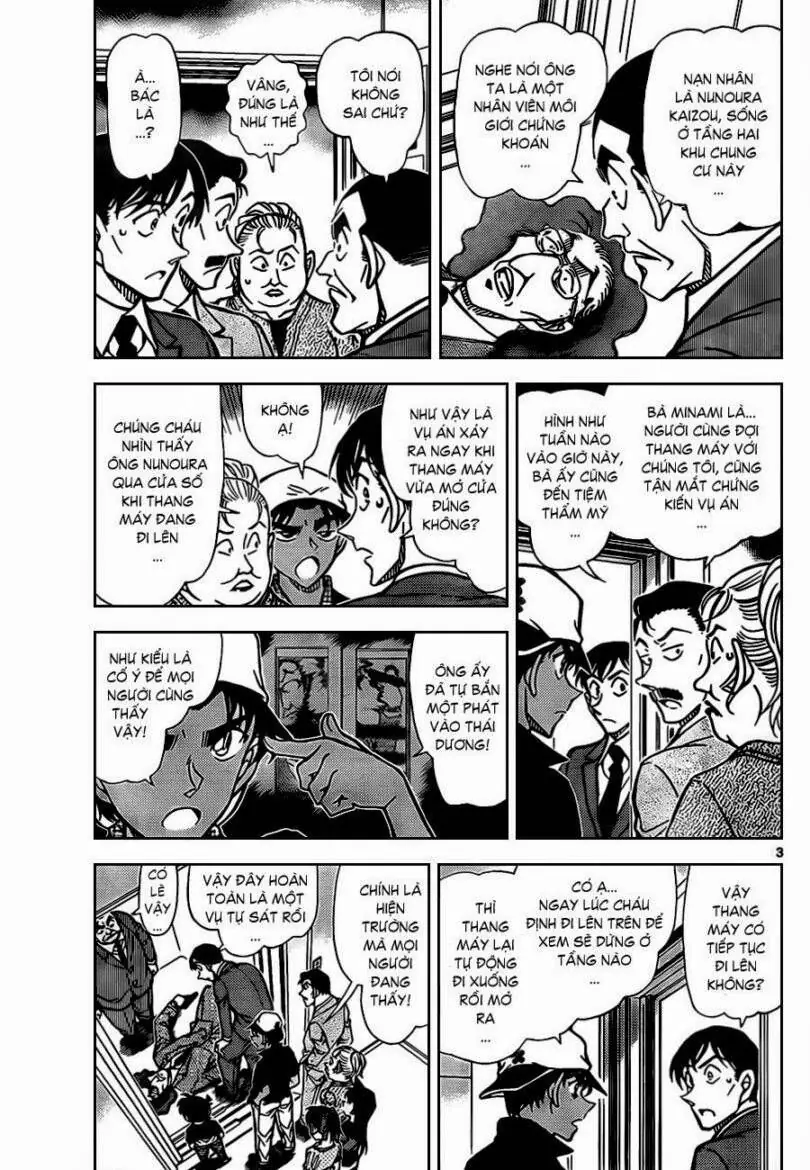 Thám Tử Lừng Danh Conan Chapter 832 - Trang 6