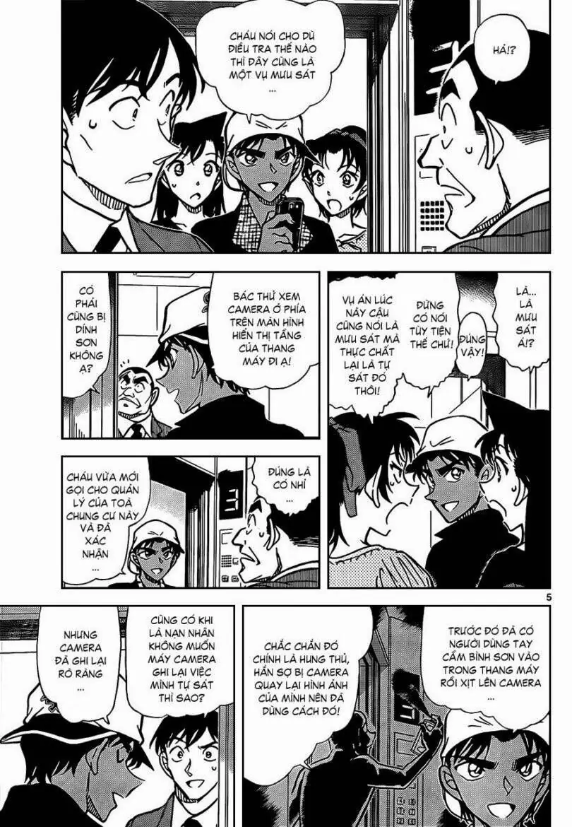 Thám Tử Lừng Danh Conan Chapter 832 - Trang 8