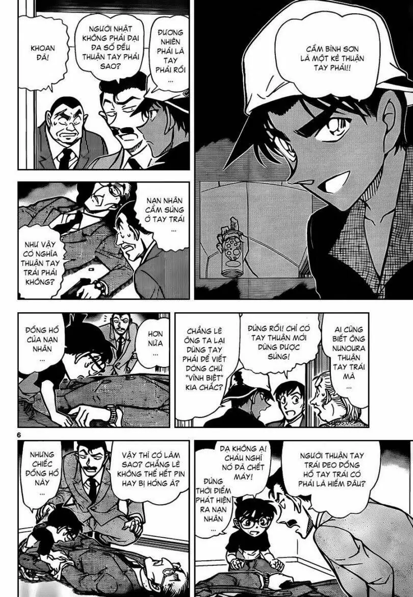 Thám Tử Lừng Danh Conan Chapter 832 - Trang 9