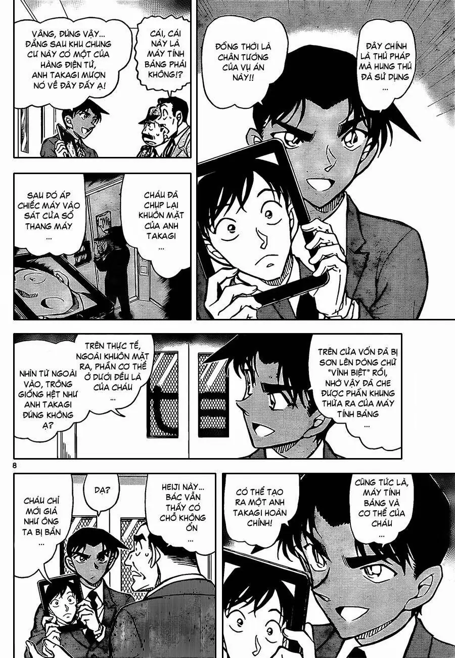 Thám Tử Lừng Danh Conan Chapter 833 - Trang 10