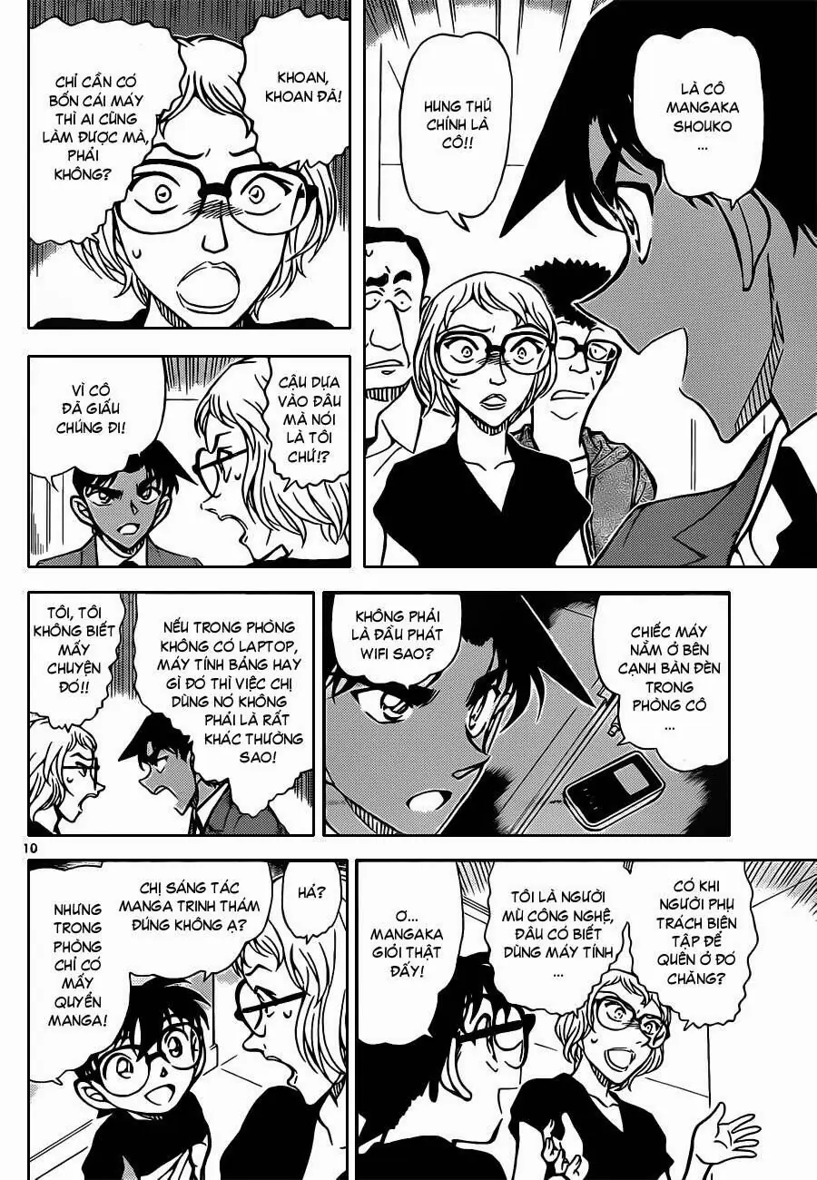 Thám Tử Lừng Danh Conan Chapter 833 - Trang 12