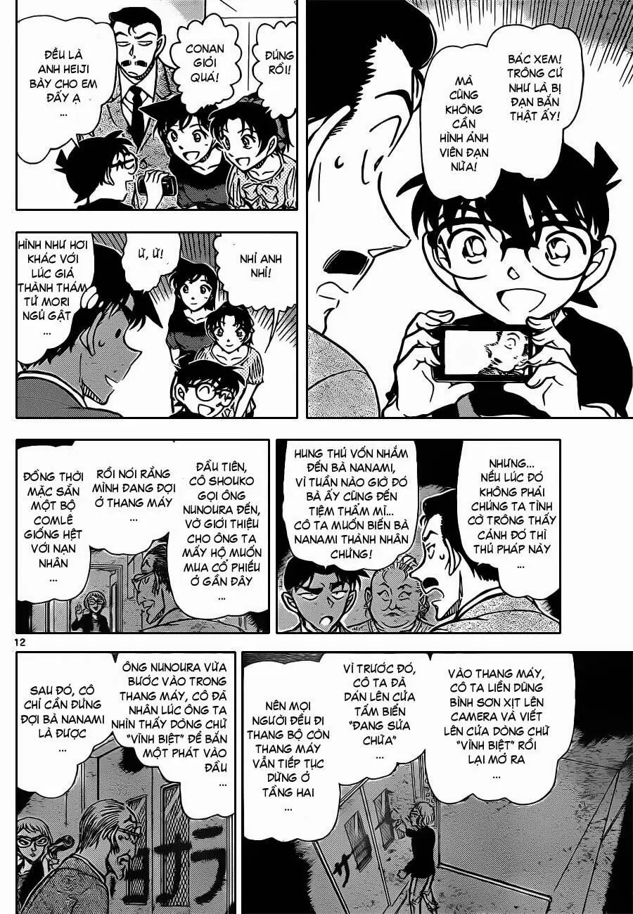 Thám Tử Lừng Danh Conan Chapter 833 - Trang 14