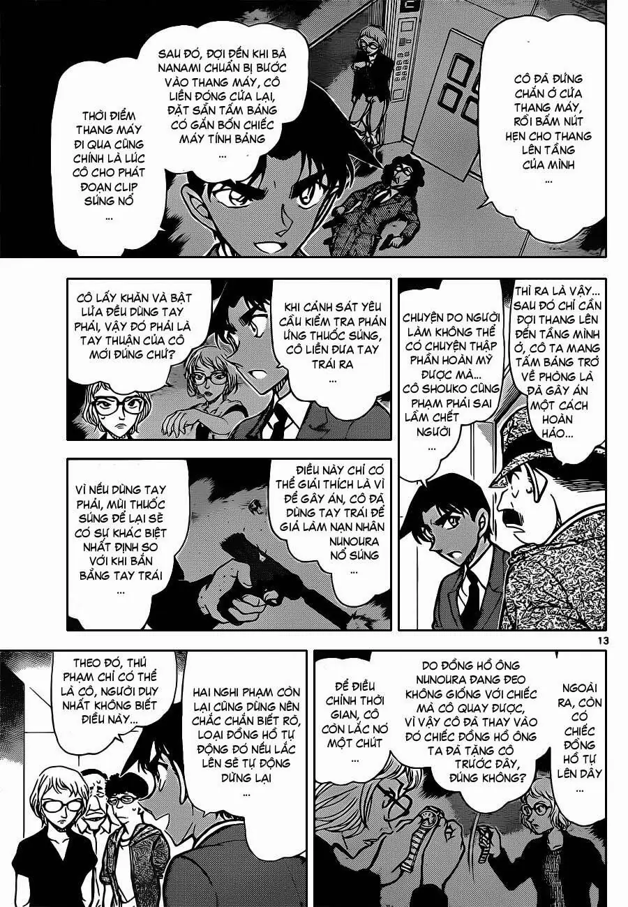 Thám Tử Lừng Danh Conan Chapter 833 - Trang 15