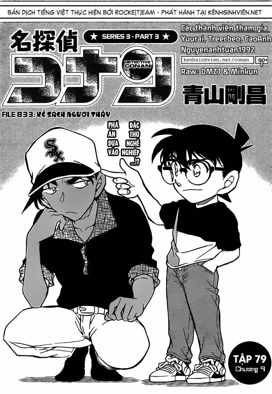 Thám Tử Lừng Danh Conan Chapter 833 - Trang 3