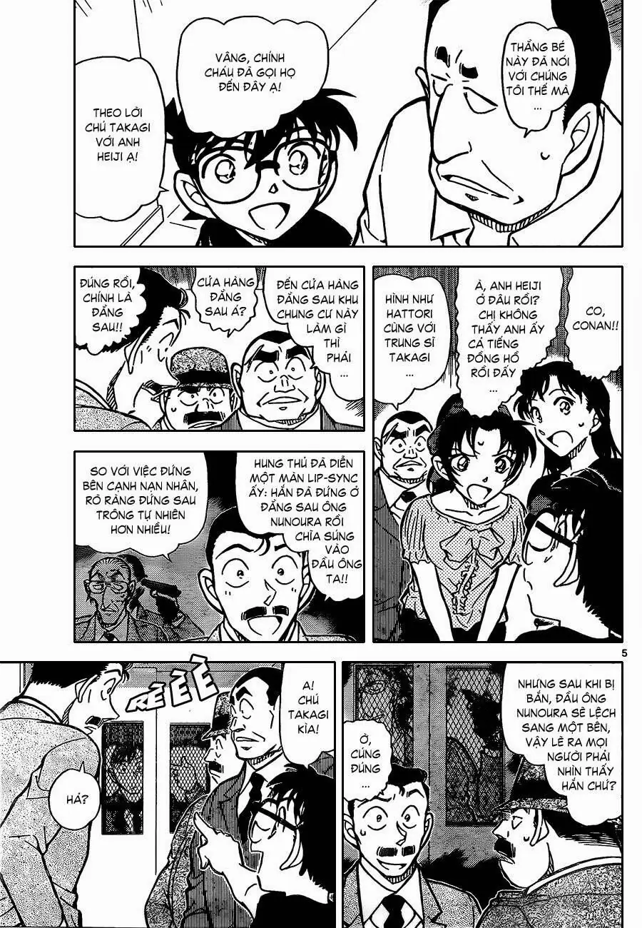 Thám Tử Lừng Danh Conan Chapter 833 - Trang 7