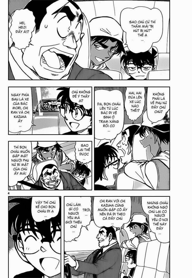 Thám Tử Lừng Danh Conan Chapter 834 - Trang 21